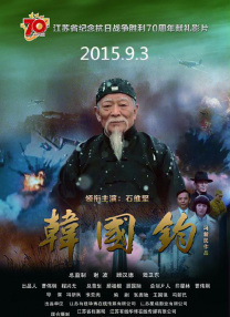 老司机 av