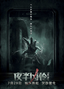 老司机 av